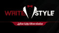 WhiteStyleps